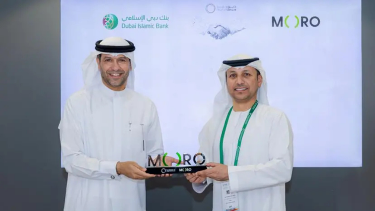 moro and dubai islamic bank