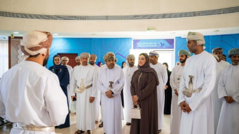 Hadatha Centre: A New Era for Oman’s Cybersecurity Industry