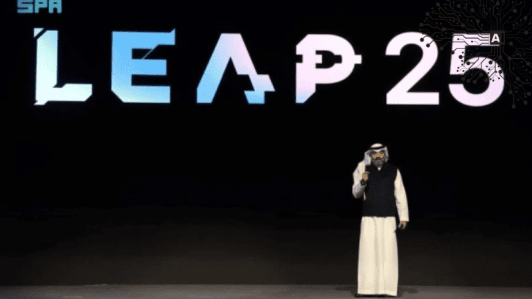 Saudi Arabia’s $14.9 Billion AI Investment: Transforming the Digital Future at LEAP25