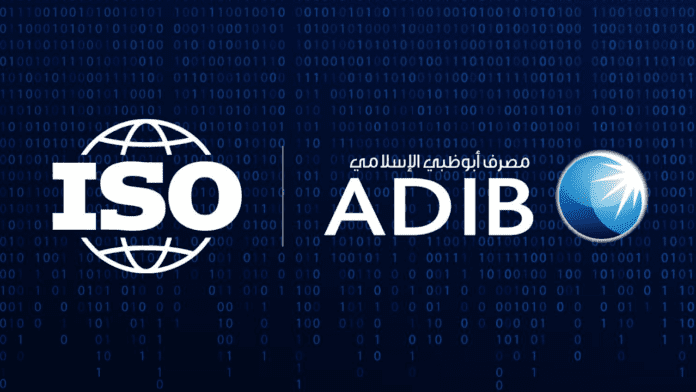 Cybercory Cybersecurity Magazine ADIB UAE