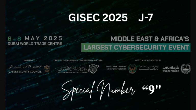 Behind the Scenes: How GISEC 2025 is Shaping Middle East Cyber Defense
