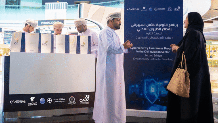 Oman’s Civil Aviation Authority Boosts Cybersecurity Awareness at Muscat and Salalah Airports