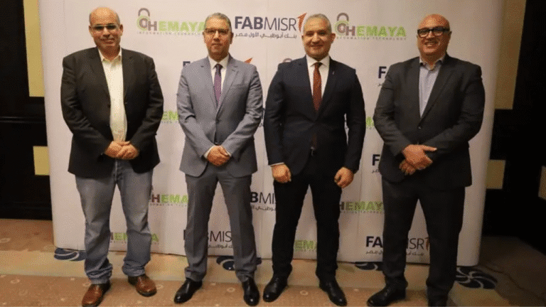 FABMISR Deploys SailPoint IAM Tool with Hemaya IT, Strengthening Cybersecurity and Digital Governance in Egypt